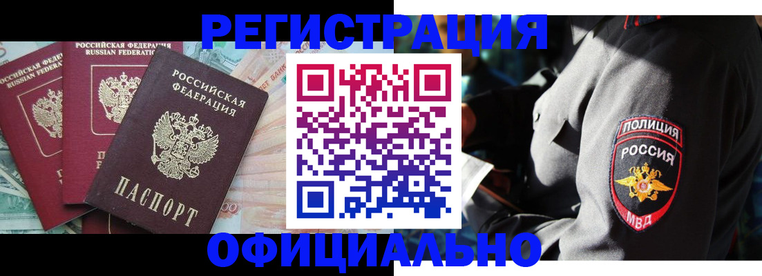 форма 3 в Ершове